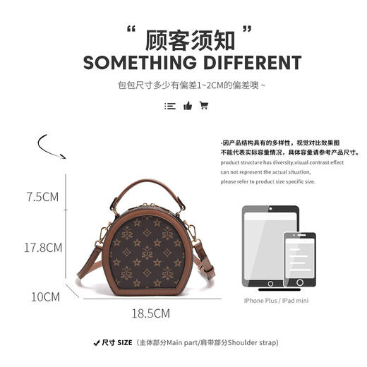 Safiya/索菲娅2022新款印花手提包小圆包单肩包包女式斜挎包女包SF9158019Y 商品图7