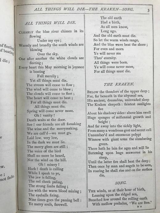 特装本！1881年 丁尼生诗集 1幅插图 全真皮精装32开 商品图5