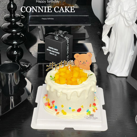 【1243】芒果小熊蛋糕 商品图0