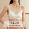 金三塔女真丝缎面蕾丝内衣女士贴身纯色内衣桑蚕丝Bra文胸NZFCC301【温馨提示：非质量问题不退不换】 商品缩略图1
