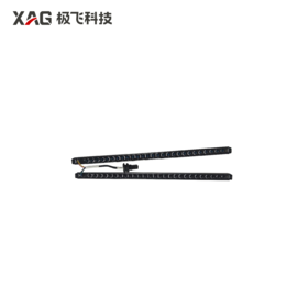 V40 料箱传感器发射接收组件