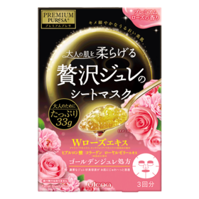 佑天兰 奢华璞俐莎 莹润水凝面膜（玫瑰）