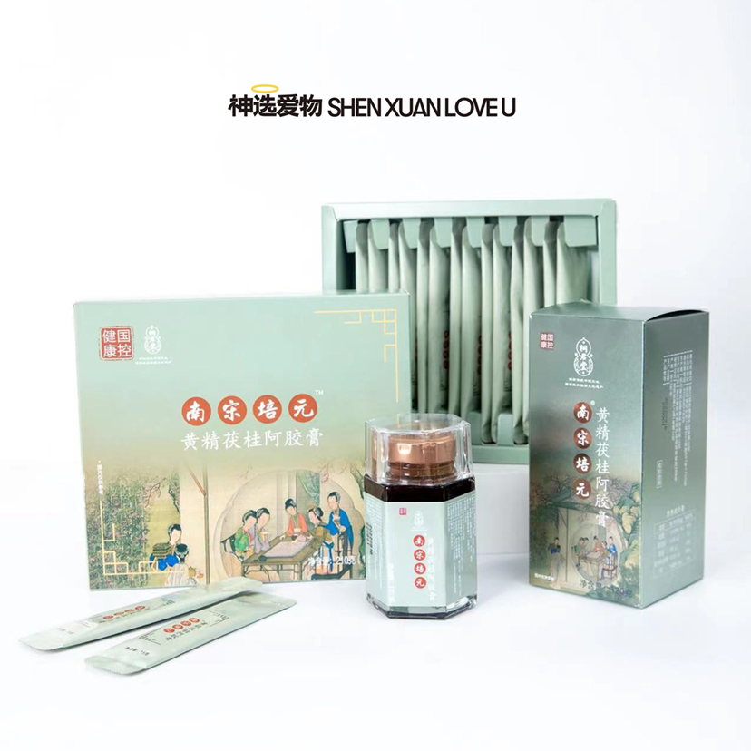 【 好气色秘诀|黄精茯桂阿胶膏方】补皿滋养👩🏻|阿胶当归黄精肉桂茯苓| 口感微甜 | 便携装不用放冰箱