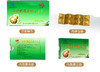KJ 立钻铁皮枫斗条状含片 0.5g*12片 商品缩略图1