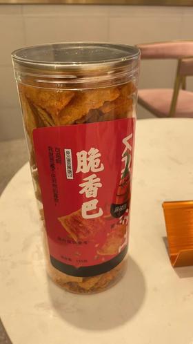 脆香巴