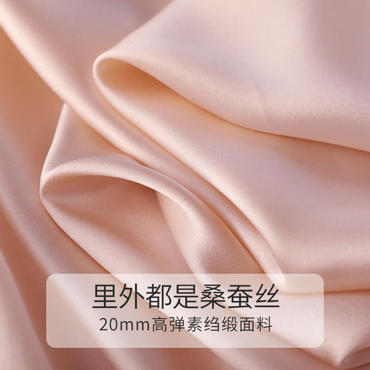 金三塔女真丝缎面蕾丝内衣女士贴身纯色内衣桑蚕丝Bra文胸NZFCC301【温馨提示：非质量问题不退不换】 商品图5