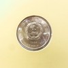 1994年希望纪念币 商品缩略图3