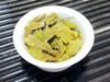 好货放心囤！云中管阳茶王赛优质寿眉奖——福鼎管阳寿眉白茶250g~500g 商品缩略图1