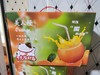 29.9秒杀爱媛果冻橙一件【约4.6-5斤】 商品缩略图0