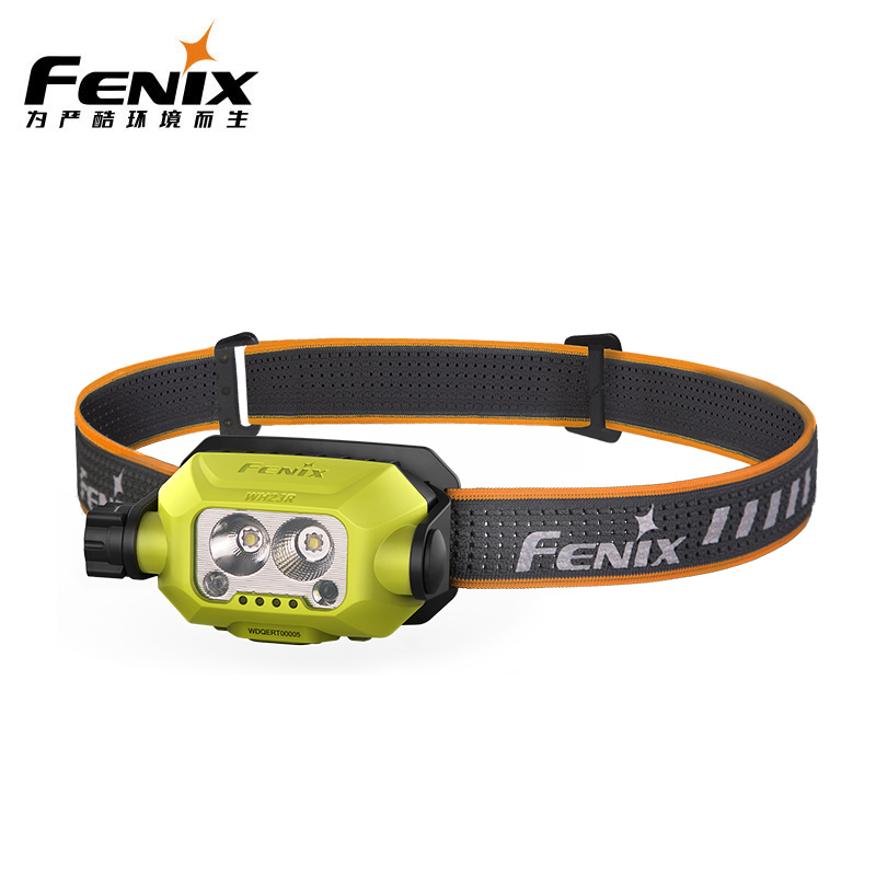 Fenix菲尼克斯 WH23R矿灯强光充电超亮钓鱼手势感应工业作业头灯