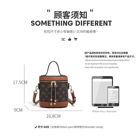 Safiya/索菲娅2022新款包包印花水桶包单肩包女式斜挎包女包SF9111013Y 商品图5