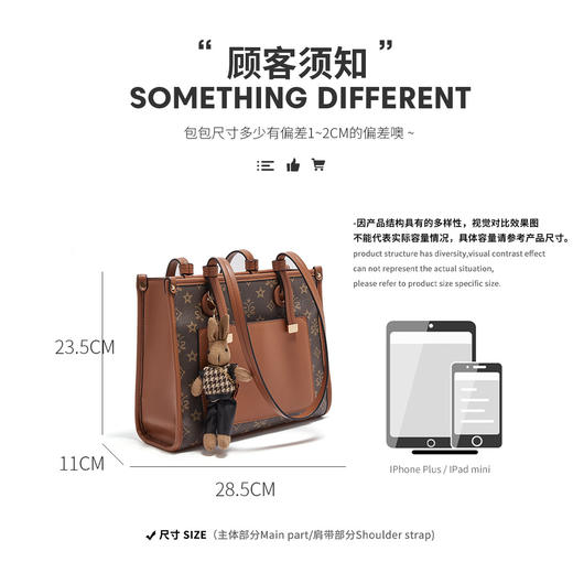 Safiya/索菲娅2022新款印花托特包大容量单肩包包女式手提包女包SF9151016Y 商品图6