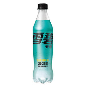 雪碧无糖柠檬薄荷味汽水500ml
