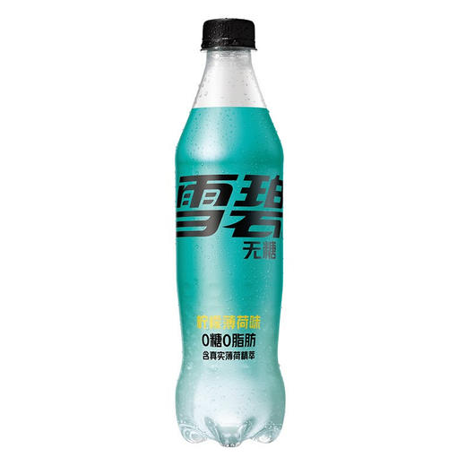 雪碧无糖柠檬薄荷味汽水500ml 商品图0