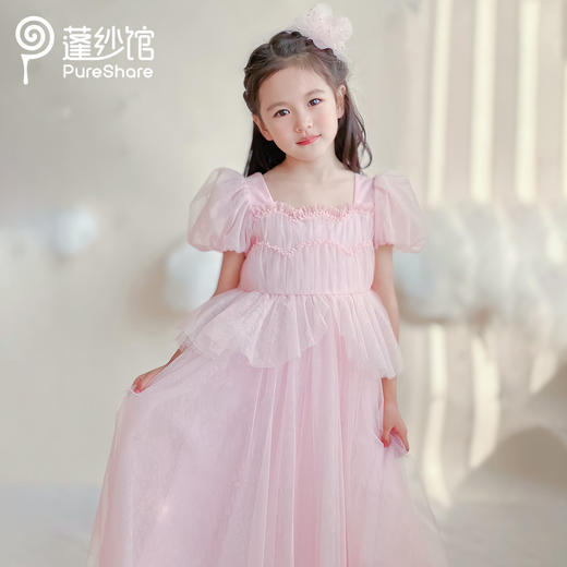 PureShare女童公主裙-花蓉公主裙 商品图5