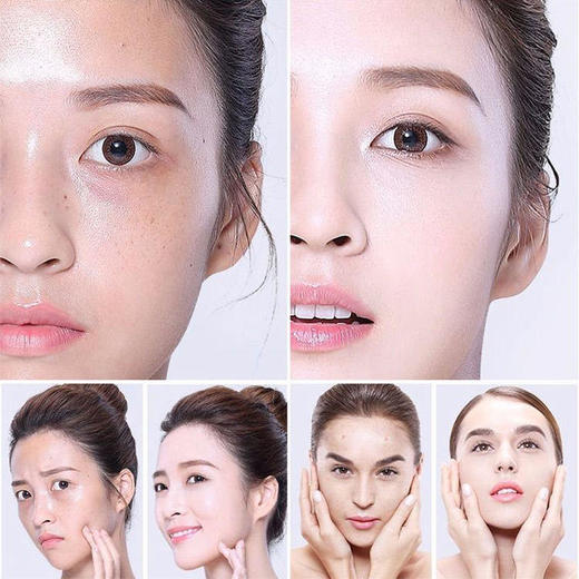 【礼盒八件套】紫苏护肤品套装男女学生美白补水保湿收缩毛孔 商品图2