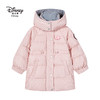 2023年迪士尼新版中长款女孩儿童加厚羽绒服XHR 商品缩略图4