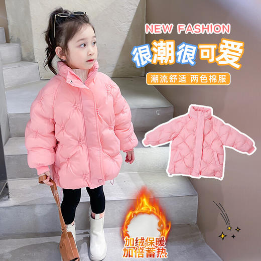 LJ-HX16 2022新款女孩羽绒棉服女童大中小宝宝加绒棉袄短款加厚洋气厚棉衣 商品图3
