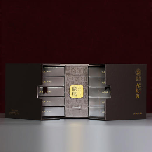 【名岩名从 母树出品】曦瓜  武夷山名岩 内鬼洞特级铁罗汉 正岩中火韵香 100g/盒 礼盒装（京东同款） 商品图1