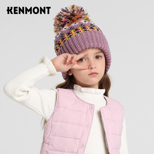 KENMONT女童KM-4589 亲肤保暖透气  有颜有料  买就送价值138元手套，多买多送 商品图2