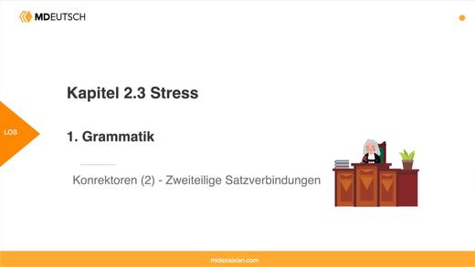 2.3 语法丨Konnektoren（2） 商品图0