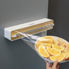 【全新升级专利黑科技】齐家有品保鲜膜切割器 厨房辅助神器 食品级材质 免打孔 治愈强迫症的小工具 商品缩略图3