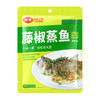 仲景藤椒蒸鱼调味料150克 商品缩略图5
