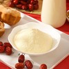 【营养美味！红枣枸杞燕麦豆浆粉】优选非转基因大豆，每天一杯，让健康常相伴！独立包装现磨懒人早餐代餐冲饮速溶-红豆饮健康 商品缩略图1