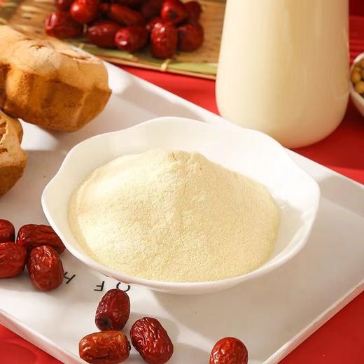 【营养美味！红枣枸杞燕麦豆浆粉】优选非转基因大豆，每天一杯，让健康常相伴！独立包装现磨懒人早餐代餐冲饮速溶-红豆饮健康 商品图1