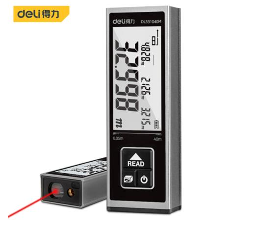 得力DL331040M迷你激光测距仪40m(灰) 商品图0
