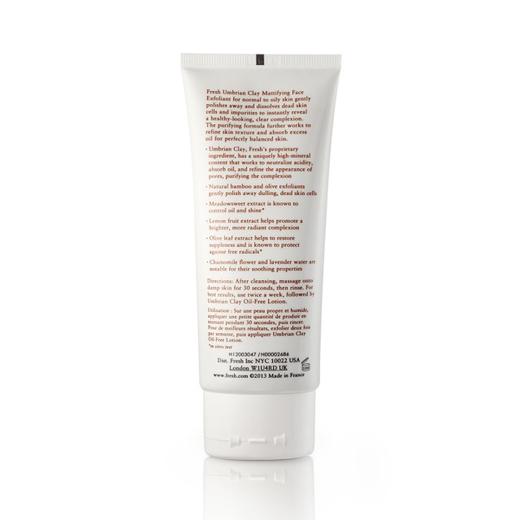 专柜 Fresh/馥蕾诗意大利白泥控油净肤磨砂膏100ml 清洁毛孔 商品图4