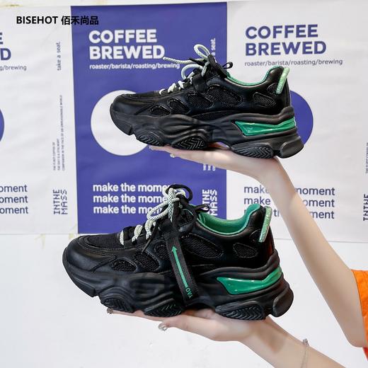 新品厚底百搭潮流老爹鞋638B23637 商品图1