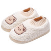 【小熊包根棉拖】秋冬季包跟棉鞋外穿防寒保暖鞋 家居室内加绒保暖月子鞋棉拖鞋女 商品缩略图4