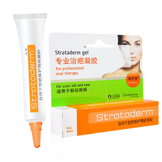 施可复 自风干型疤痕护理硅凝胶 5g-20g 商品图0