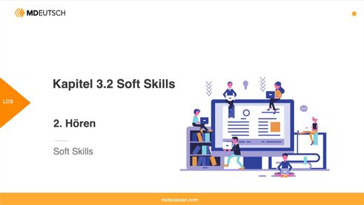 3.2 听力丨Soft Skills 商品图0