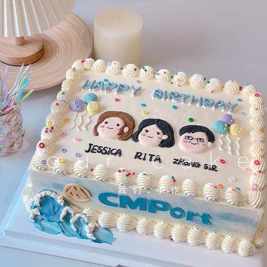 方型14英寸20英寸32英寸企业公司品牌活动司庆周年庆-专业定制 商品图7