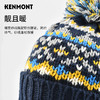KENMONT男童KM-4563 简约帅气 蓬松保暖 有颜有料 买就送价值138元手套，多买多送 商品缩略图2