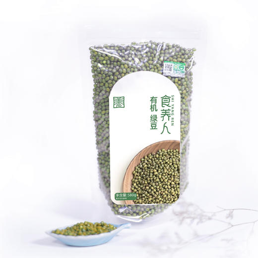 自营-有机绿豆 580g 商品图1