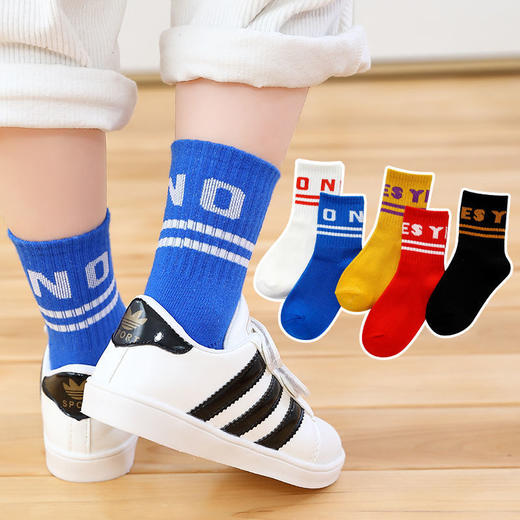 【5双装 七彩彩虹儿童袜子】秋冬季中筒袜男女童厚宝宝袜小孩袜学生袜中大童 商品图7
