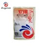 安琪酵母13g*3袋 商品缩略图0