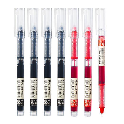 齐心 RP625 全针管直液式走珠笔 0.5mm黑色 中性笔签字笔碳素笔水笔1支 商品图1