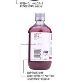 看看类目会不会同步