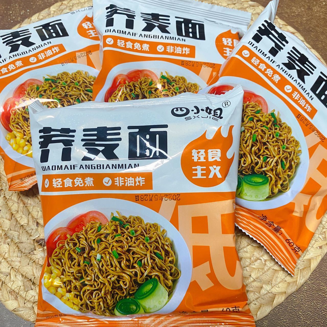 24850608-0c46-4365-b956-aa290b