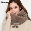 KENMONT卡蒙海虎里围巾KM-1889   保暖舒适  自然褶皱  贴合颈部 商品缩略图0
