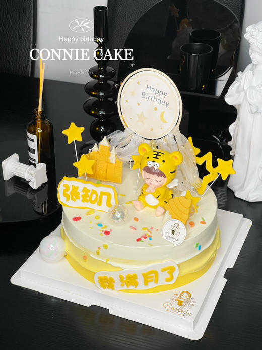 【1246】许愿小老虎 商品图4