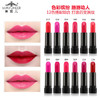 美茜儿MAYCHEER迷你口红小样持久显色保湿滋润唇膏小样12支/袋 商品缩略图0