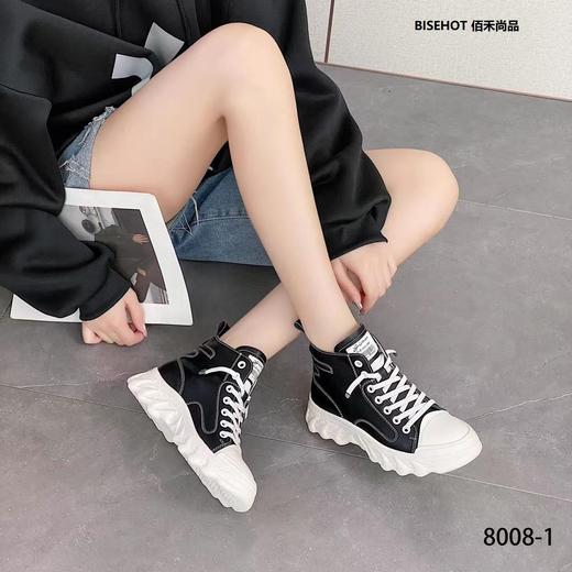 新品单层高帮休闲鞋710B23614 商品图4