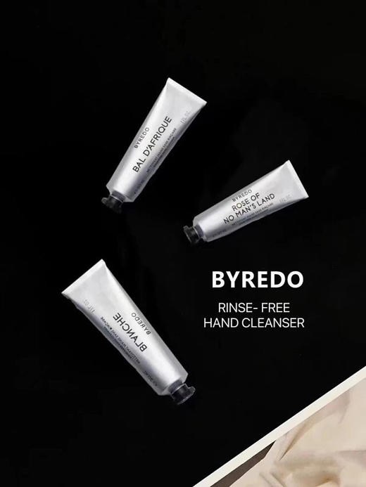 价值900+ 清洁液＋香氛＋护手霜三合一 BY新款免洗凝胶手部清洁露酒精含量59%洗手液 水洗便携 清洁护理手部 男女同款无人之境、纯真年代、热带爵士3*30ML套盒 商品图7