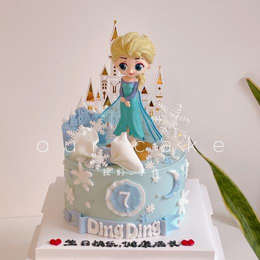 多款式~冰雪奇缘 艾莎公主-低糖处理无添加 商品图8