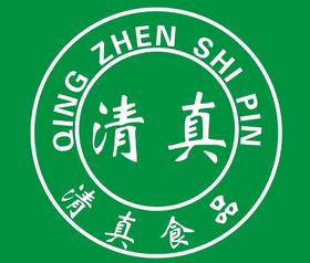 食品安全